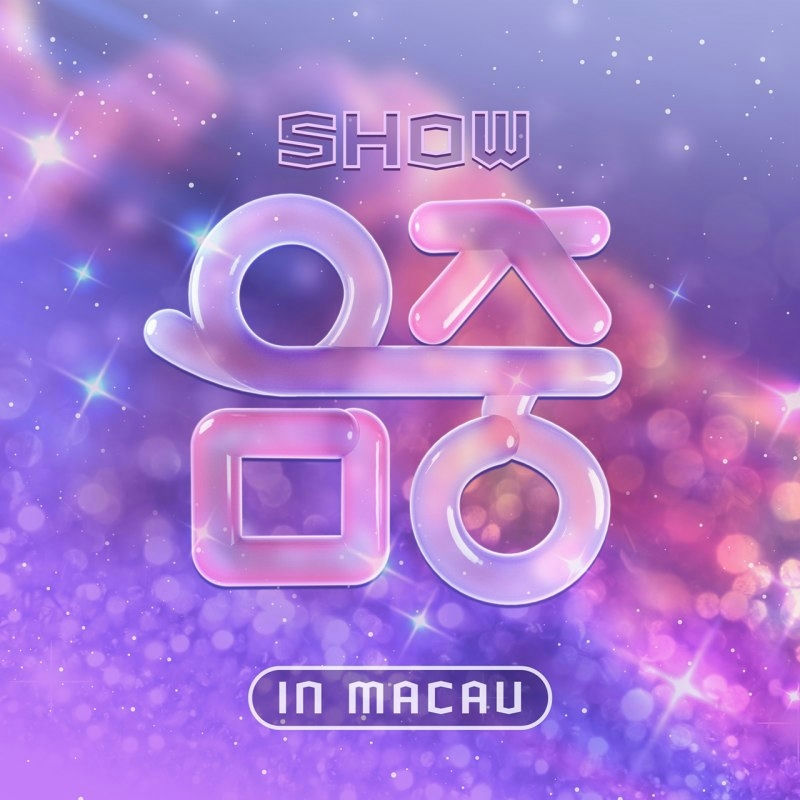 Japan Restrictions Spill Over Into K‑Pop as Japanese Members Barred from “Music Core in Macau”