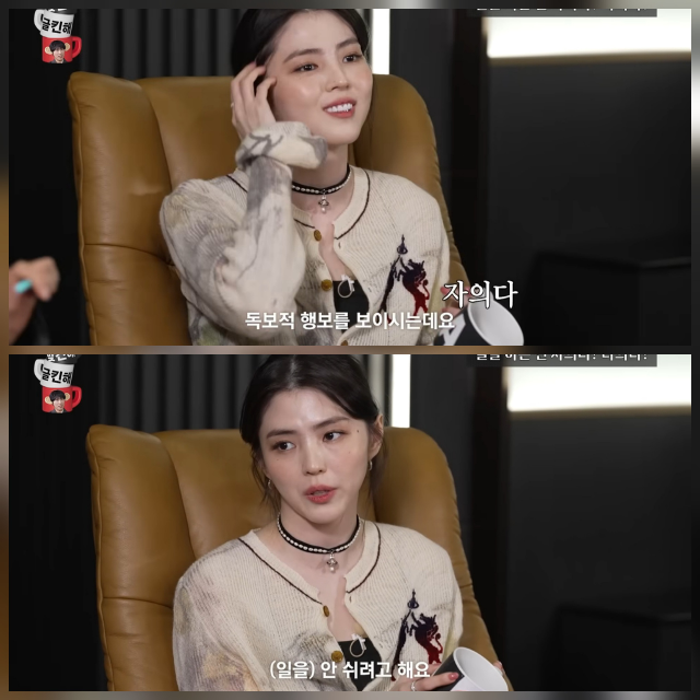 people-Han So-hee-interview-cardigan-choker-Korean actress-sitting-in-chair