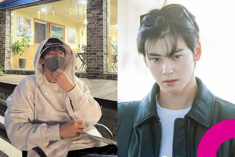 Cha Eunwoo tax controversy restaurant photo