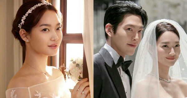 shin min ah kim woo bin wedding