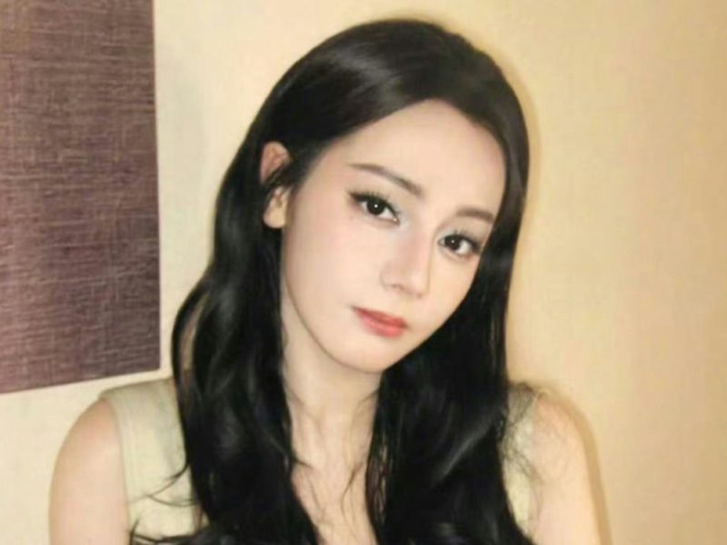 dilraba dilmurat dating rumors