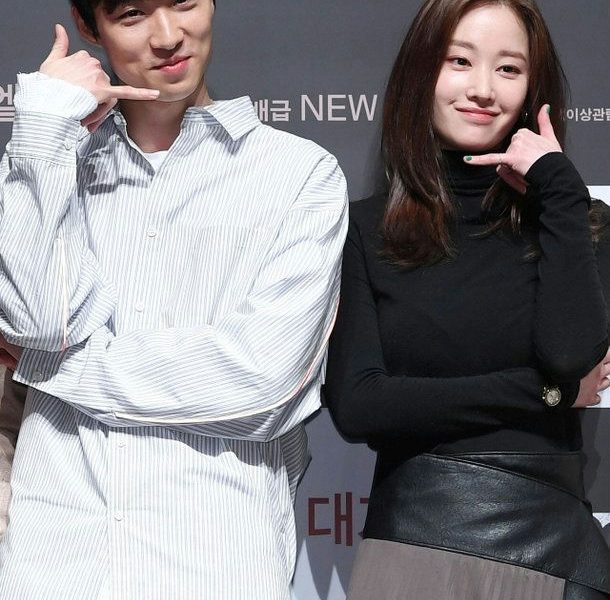 jeon jongseo exchange comment