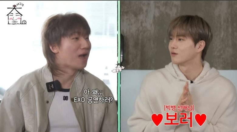 exo suho bigbang fan confession