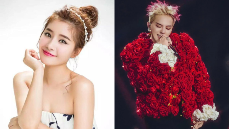 yi yi zi gdragon controversy