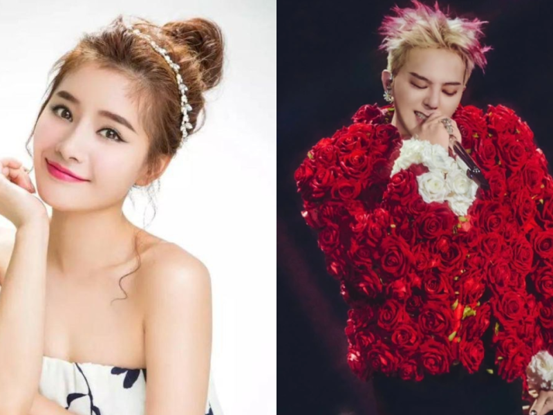yi yi zi gdragon controversy