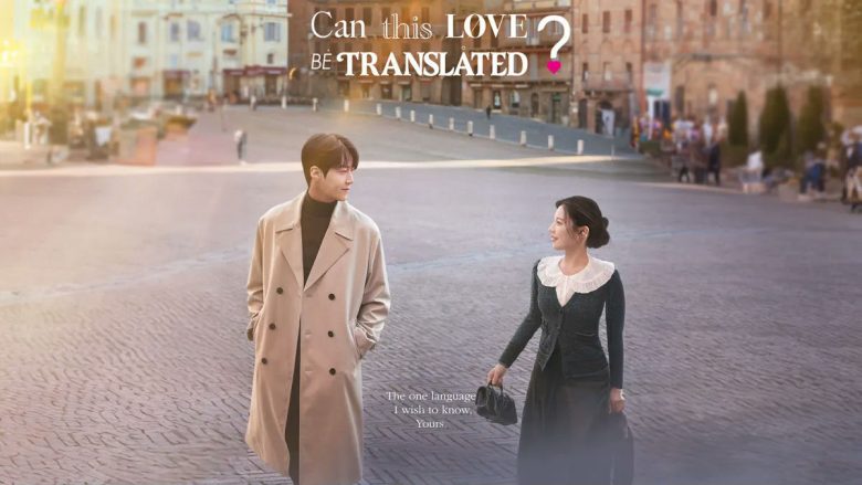 can this love be translated netflix scene