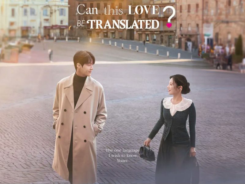 can this love be translated netflix scene