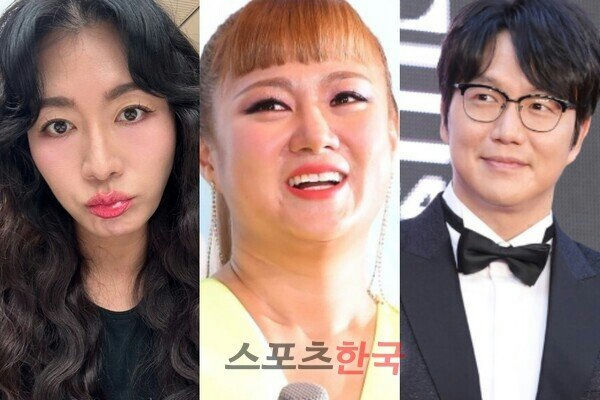 park narae manager scandal celebrities legal issues