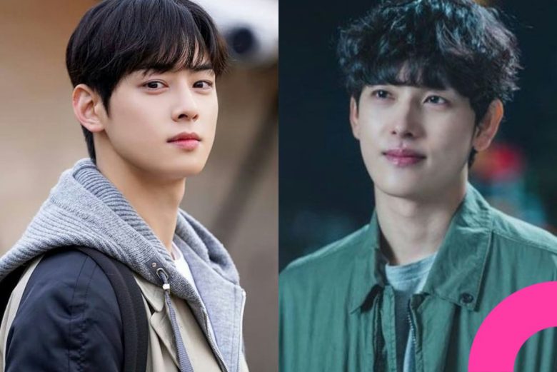 im siwan tracer cha eunwoo tax scandal