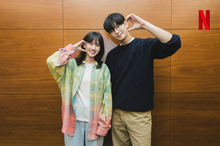 cha eunwoo tax evasion the wonder fools