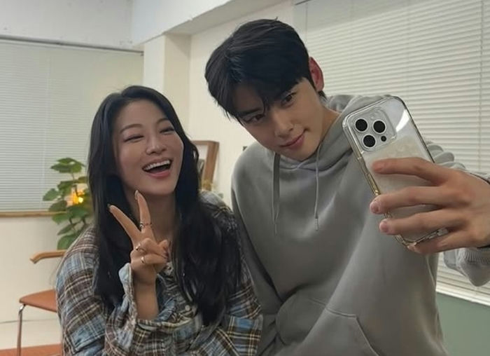 arden cho cha eunwoo tax scandal