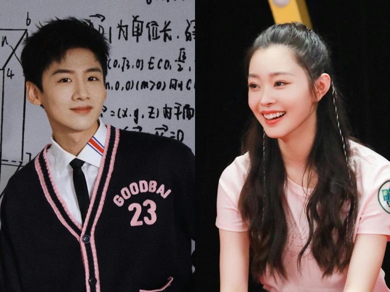 bai jingting song yi breakup