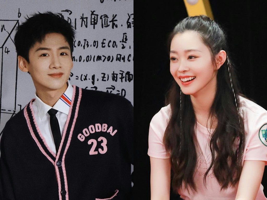 bai jingting song yi breakup