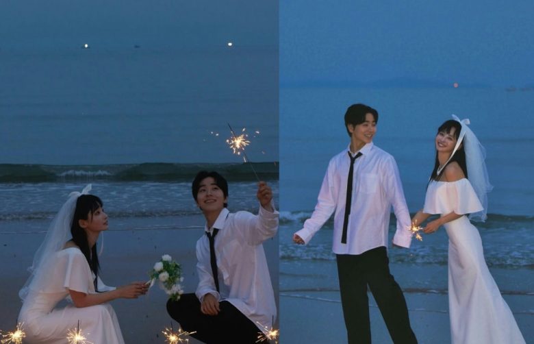 som hyebin marriage controversy