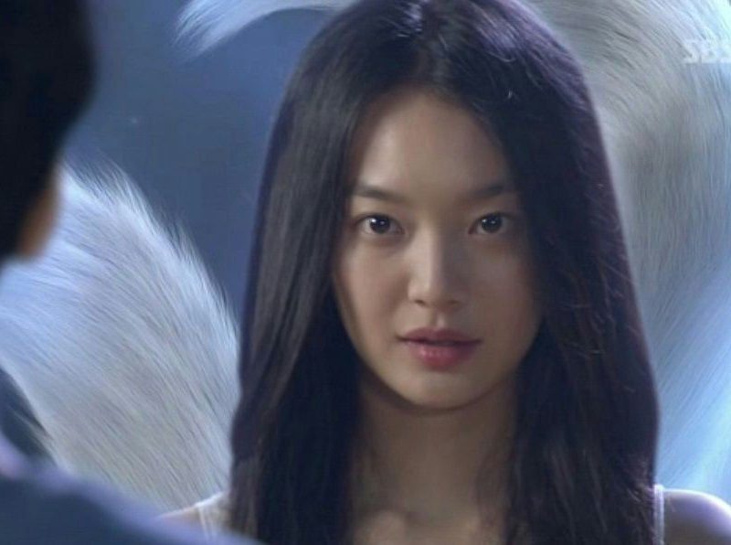 shin min ah gumiho