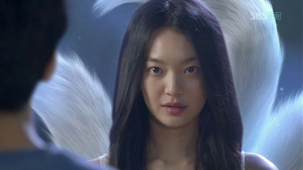 shin min ah gumiho