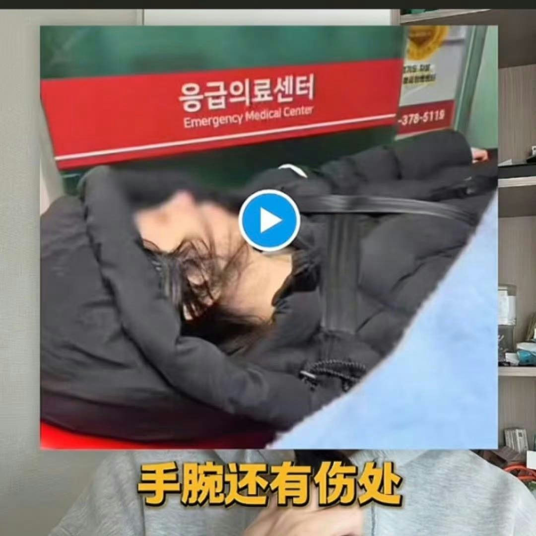 people-unidentified female-at emergency medical center-Korean text 