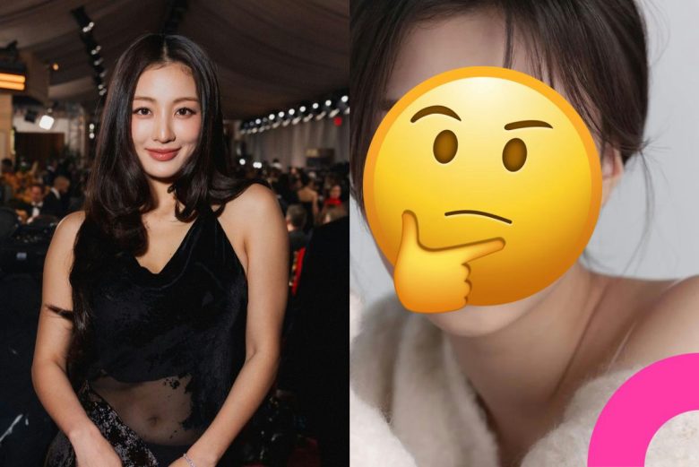 twice jihyo sister debut hybe