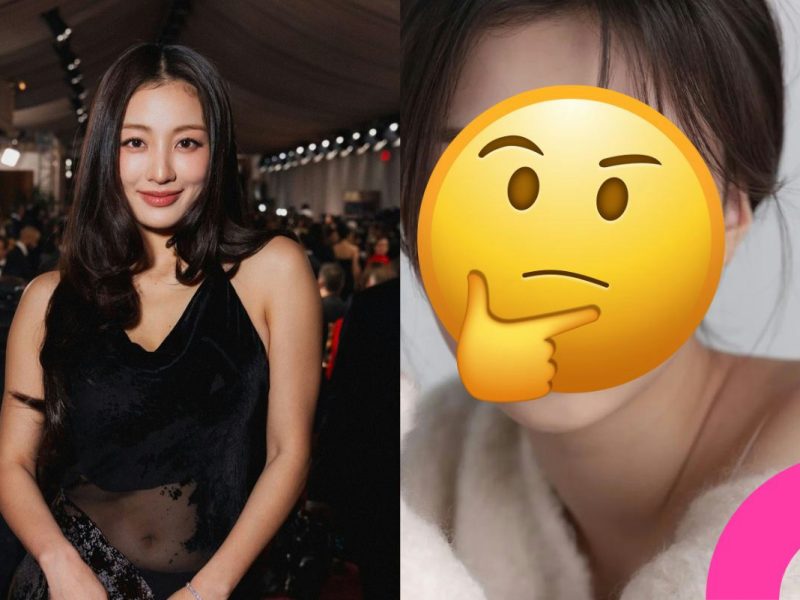 twice jihyo sister debut hybe
