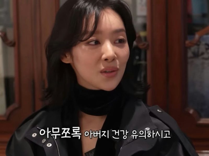 cha joo young new york life