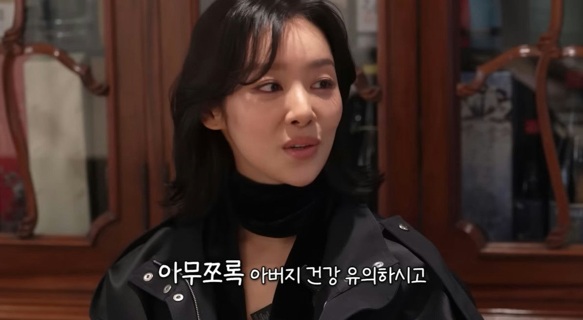 cha joo young new york life