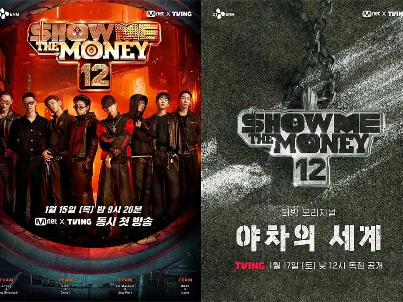 show me the money 12 yacha viewership surge