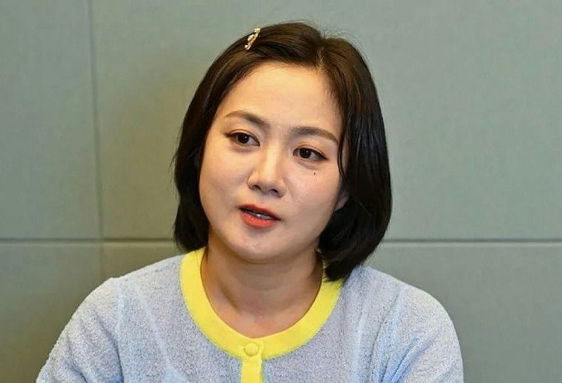 park narae home burglary