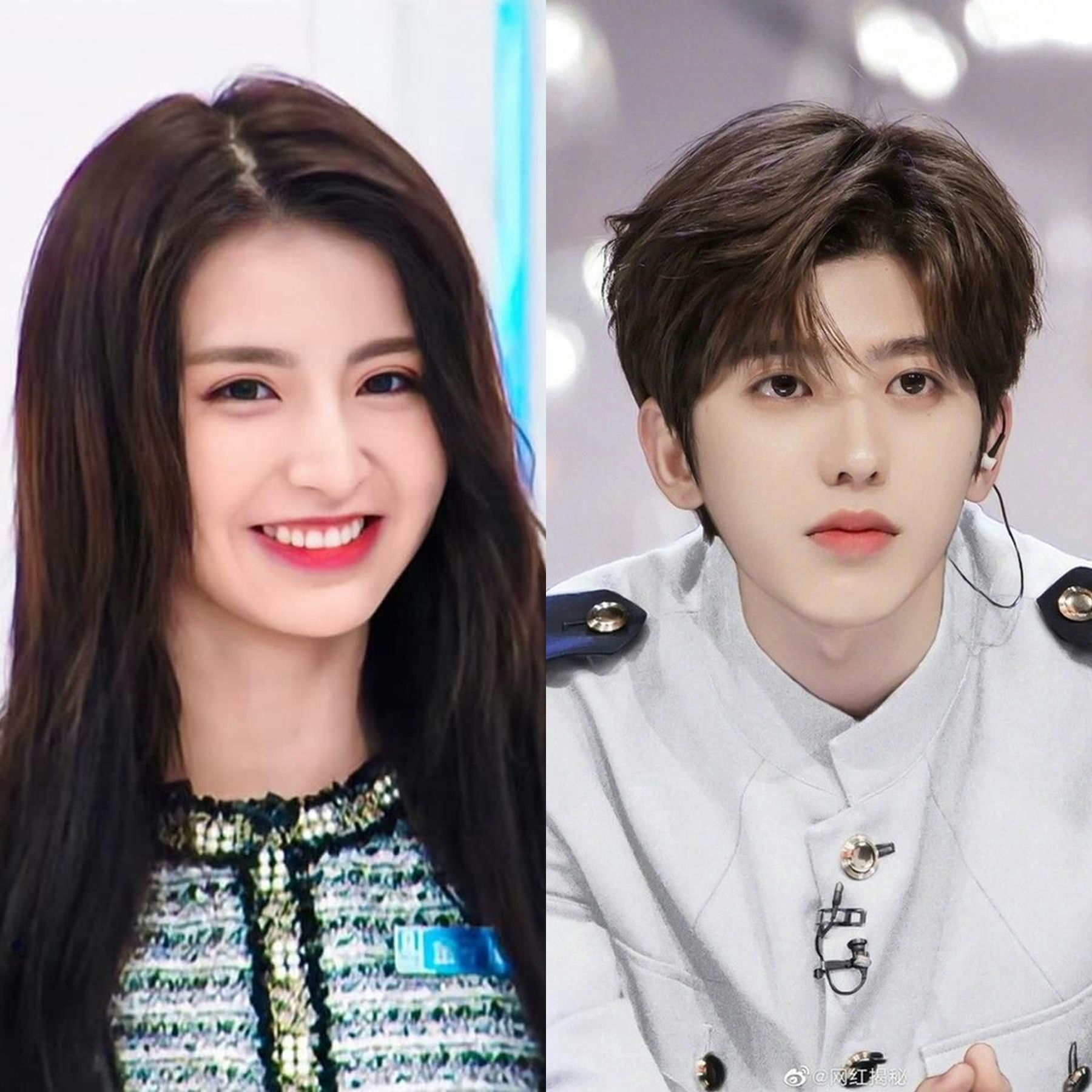aria jin cai xukun controversy