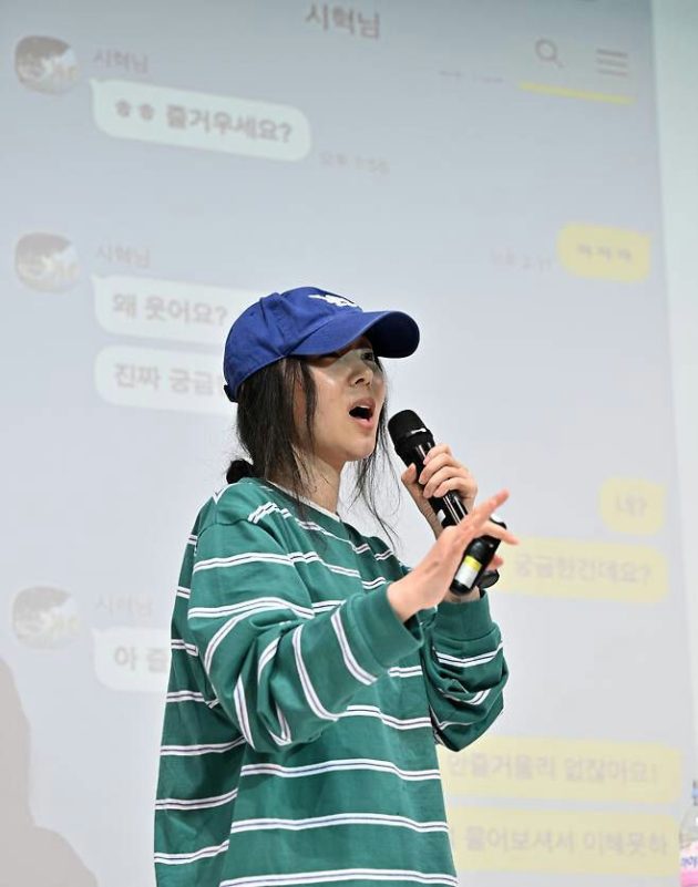 min hee jin press conference rhetoric lnkz1xxx7w-wthjkunxnffql-vos7fa3ptznrd4zqas-min-hee-jin-press-conference-rhetoric