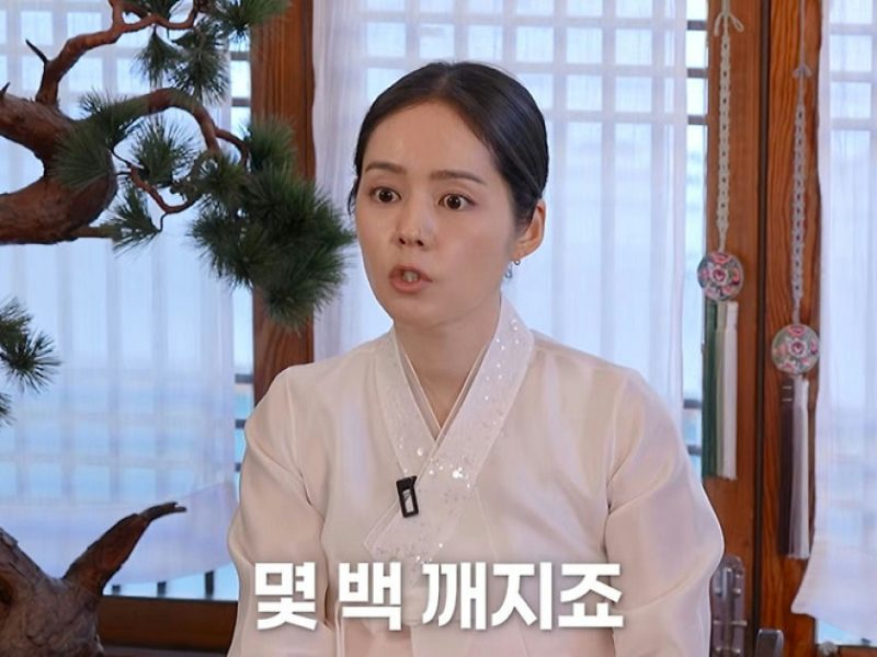 han gain holiday allowance