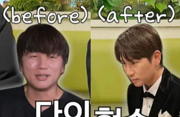 kwill diet transformation