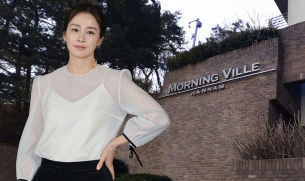 kim taehee sister apartment seizure