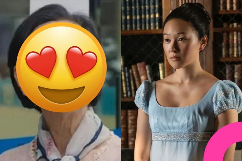 yerin ha bridgerton season 4