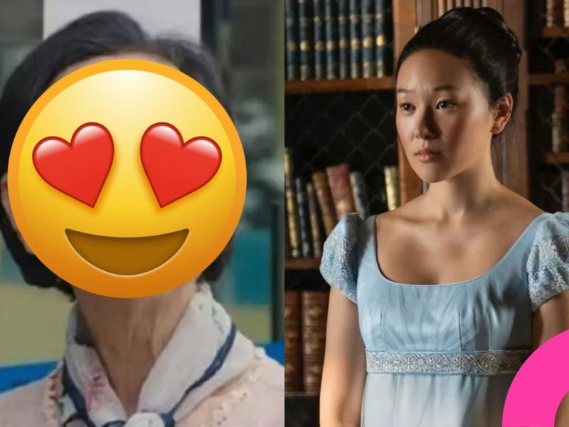 yerin ha bridgerton season 4