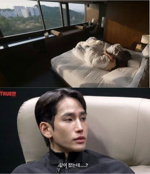 Yuk Jun Seo Single’s Inferno 4 Lee Si An