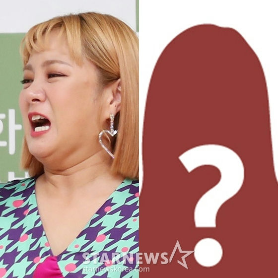 Park Na Rae legal dispute