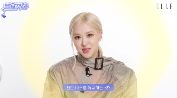 rose worlds most beautiful face
