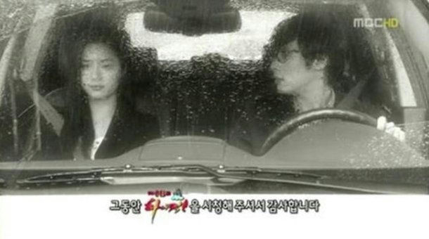 shin se kyung high kick ending