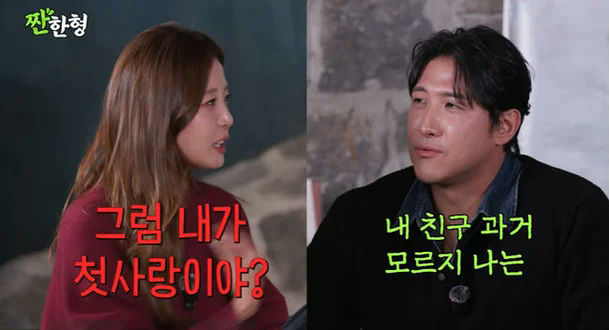 people-Woman and Man-Korean Variety Show-Woman in red shirt talking to a man in a black shirt-Woman asking a question-Man replying with uncertainty