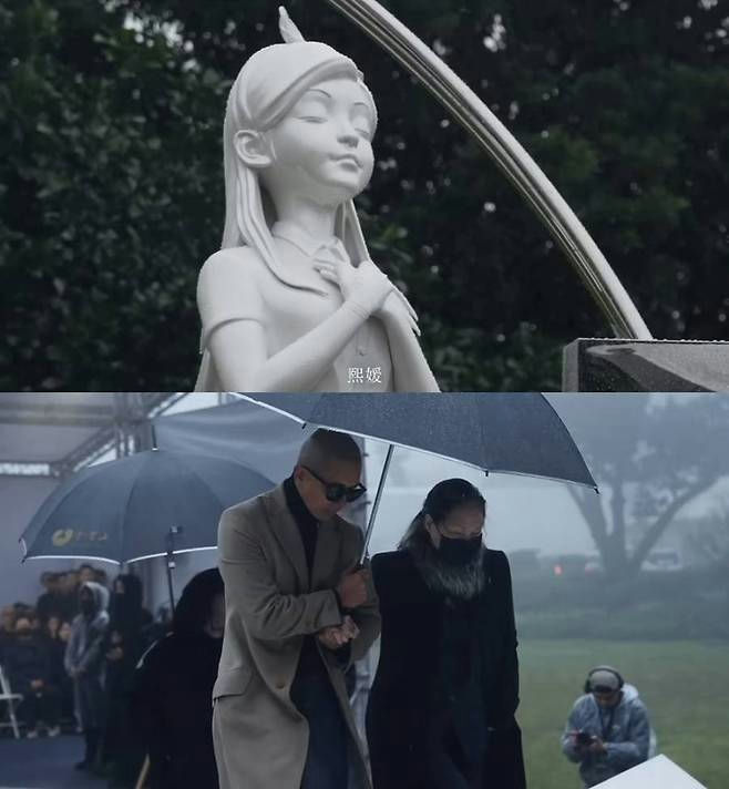 people-林心如 (Ruby Lin)-周杰倫 (Jay Chou)-葬禮 (Funeral)-雕像 (Statue)