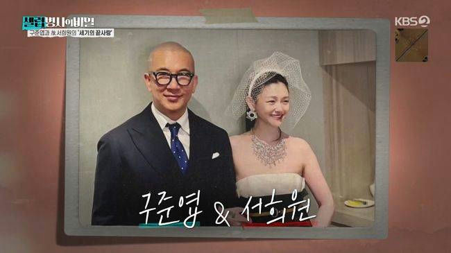 barbie hsu death warning signs sthofsl7q7ugj-bq2zbhntmqox9esjpdbwedz-yt8i-barbie-hsu-death-warning-signs