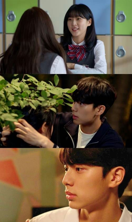 Kim Sae-ron final film Everyday We