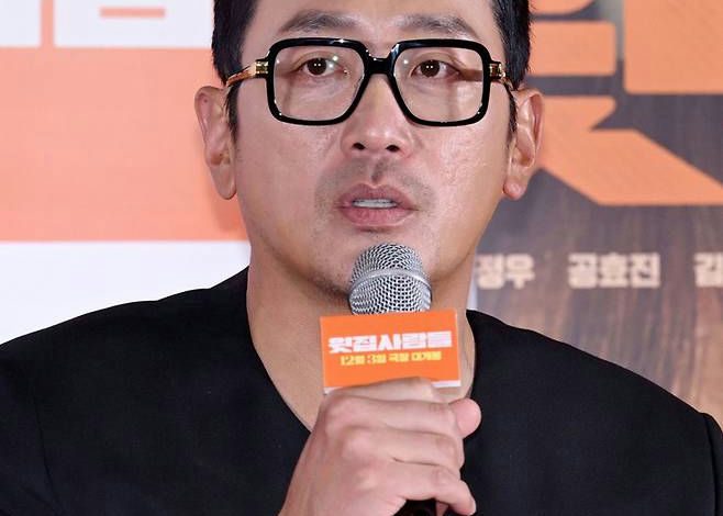 ha jungwoo july marriage