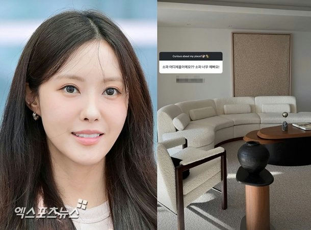 hyomin newlywed home interior