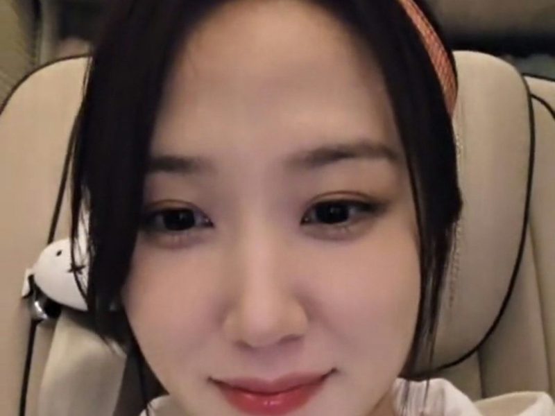 lee joohyung park eunbin controversy