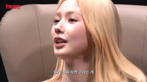 idle miyeon plastic surgery rumors