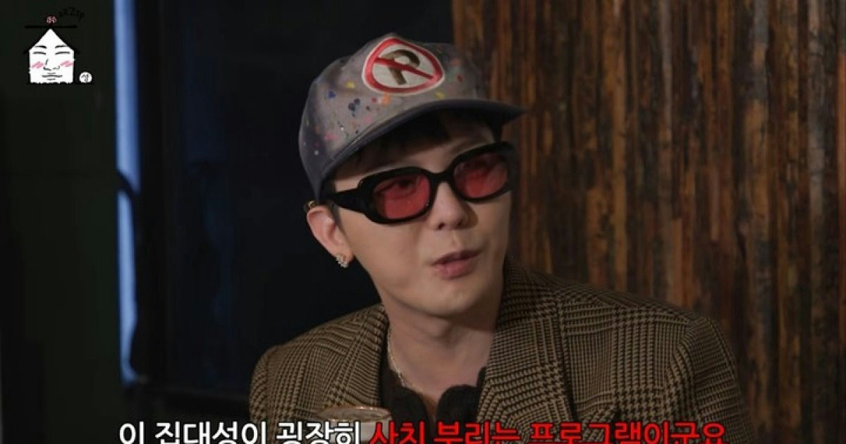 G-Dragon Playfully Expresses Disappointment After Daesung’s Surprise Prank on YouTube Show
