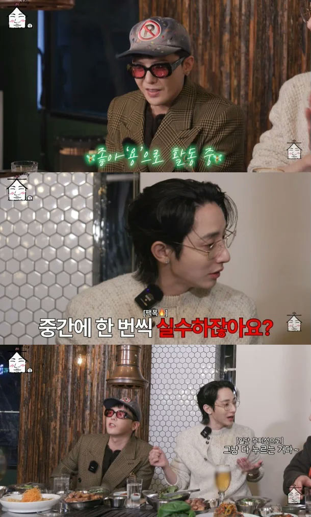 people-G-Dragon-A-korean-entertainer-A-sunglasses-B-hat-B-plaid-jacket-C-Choi-Minho-C-white-sweater-D-glasses-D-talking