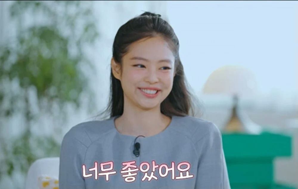 blackpink jennie boosts exchange 4 rankings