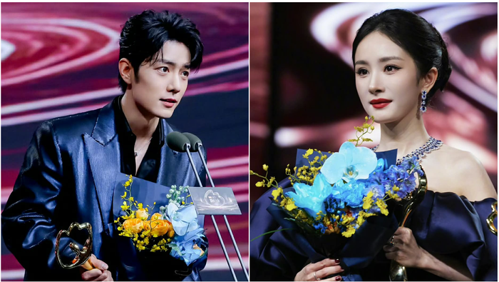 yang mi xiao zhan weibo night controversy